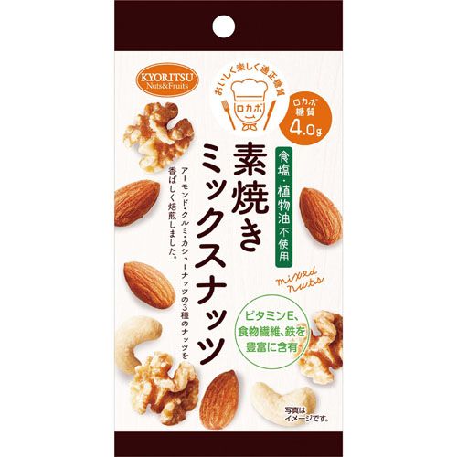 4901325401274







共立食品
素焼きミックスナッツ