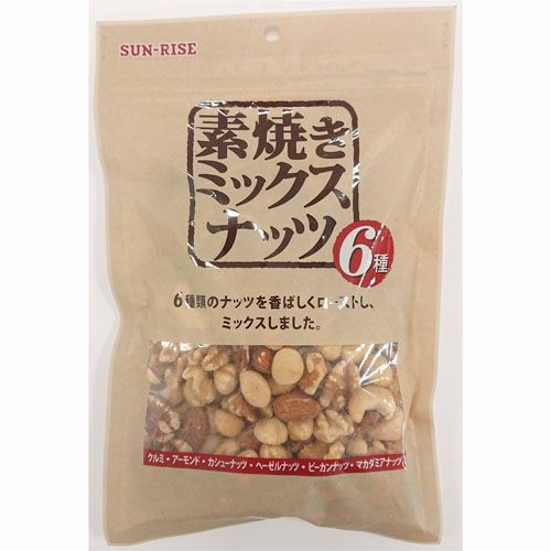 正栄食品工業
素焼きミックスナッツ 6種