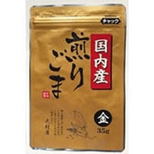 4970547603728



35G ﾘﾆｭｰｱﾙ



ライフメイト
大村屋 国産 煎りごま「金」