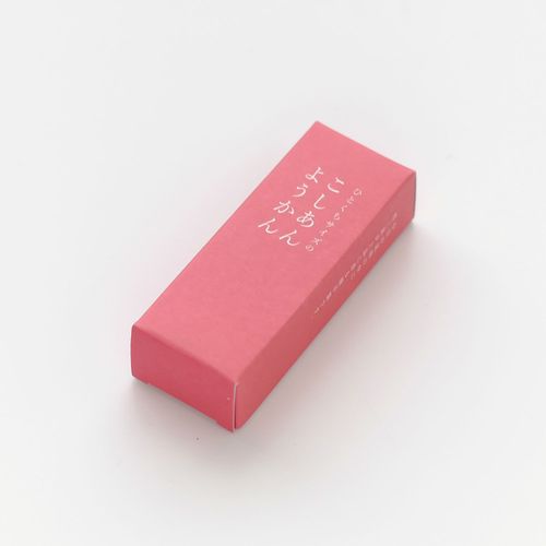 45093937



192301



青木光悦堂
こしあんようかん