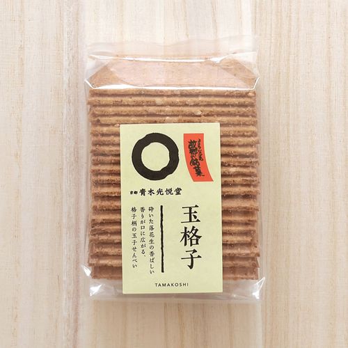 4992107505655



505206



青木光悦堂
玉格子