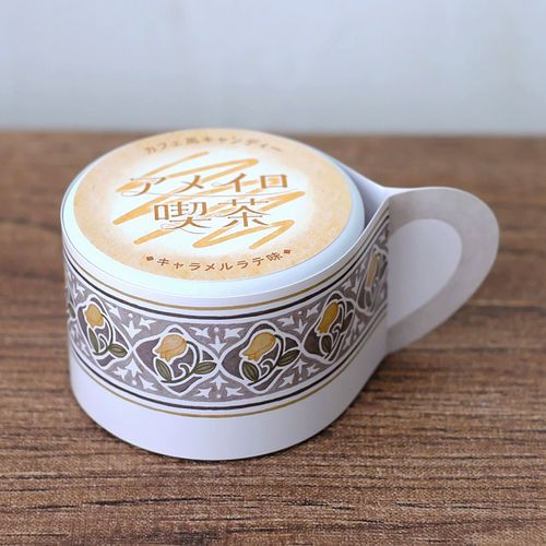 4992107003335



99911



青木光悦堂
アメイロ喫茶 キャラメルラテ味