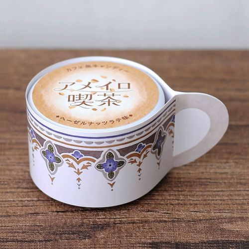 4992107003342



99912



青木光悦堂
アメイロ喫茶ヘーゼルナッツラテ味