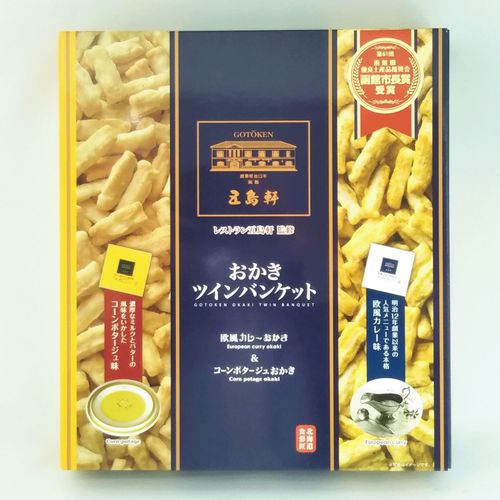 4902454007375



12GX10ﾌｸﾛ



北海道製菓
五島軒おかきツインバンケット10袋入り