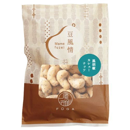 4528937903387







風雅
風雅 豆風情 黒胡椒カシューナッツ