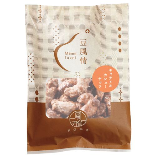 4528937903417







風雅
風雅 豆風情 キャラメルカシューナッツ