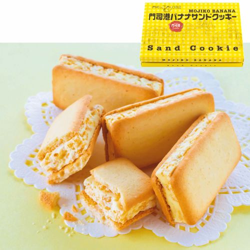 4945409007662



風美庵
風美庵 門司バナナサンドクッキー10個入×20箱