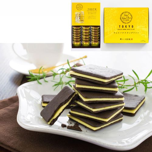 4945409005774



風美庵
東京チョコバナナラングドシャ20枚入り×20箱