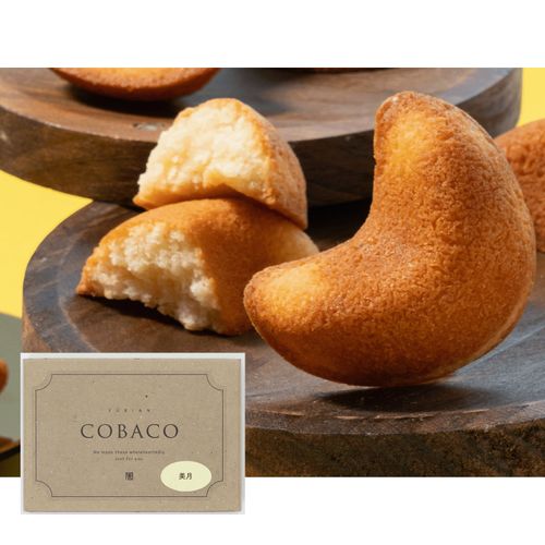 4582580112930



風美庵
COBACO・博多美月しっとりミルクフィナンシェ2個入り×80箱