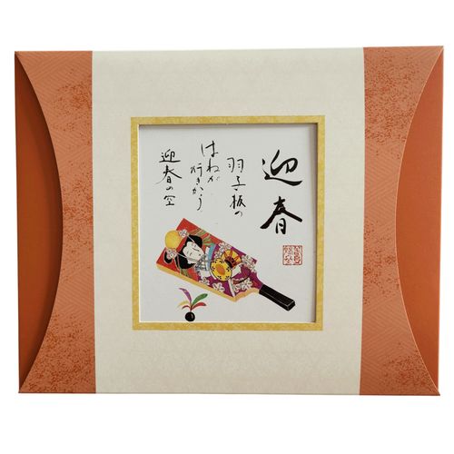 4977734928053



ｼｷｻｲｻｲ



ふじや
ギフト迎春おかき（箱入り）70g