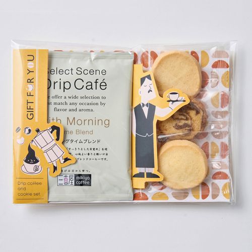 4542511367549



VWQ-01A



アデリー
ドリップコーヒー＆クッキーセット