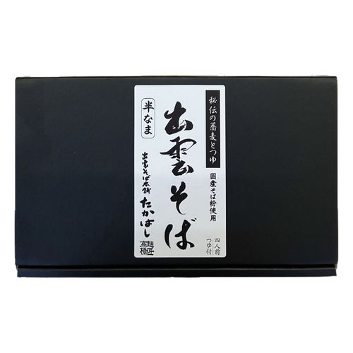 4971814010713







かじの
出雲そば 半生4人前つゆ付