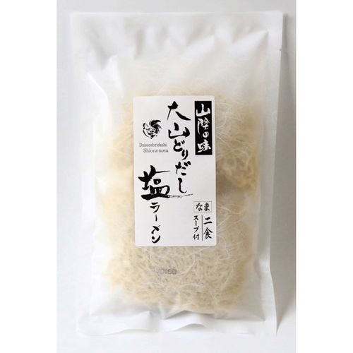 4962601042086







かじの
大山鶏だし塩ラーメン（生麺） 2人前