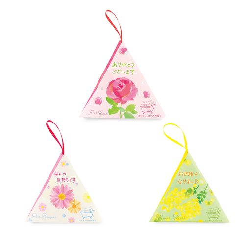 4975541097443







チャーリー
サンキューフラワーバス