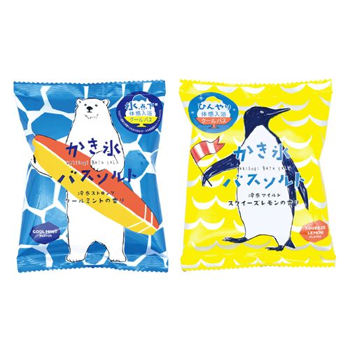 4975541097009







チャーリー
かき氷バスソルト