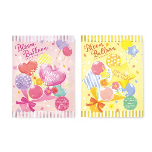 4975541621402







チャーリー
ブルームバルーン スキンケアパウダーバス