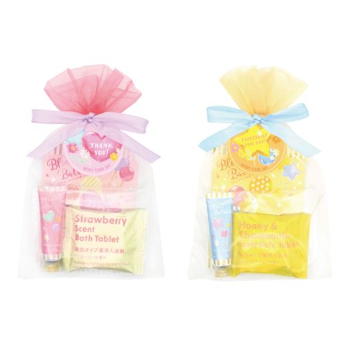 4975541621457







チャーリー
ブルームバルーン オーガンジーセット