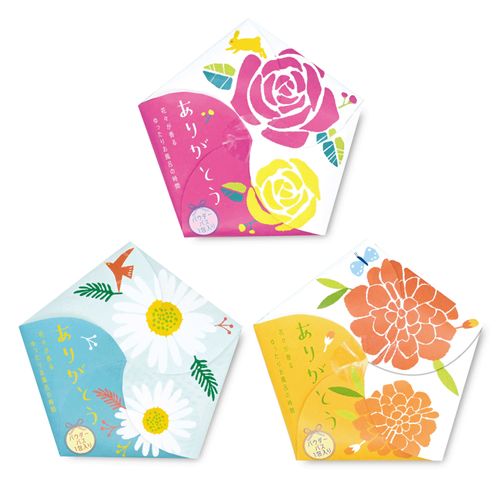 4975541096712







チャーリー
ハナサクユ パウダーバス