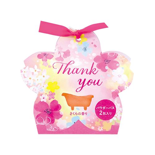 4975541620627



62062



チャーリー
さくらフルラーナ パウダーバス2包入り さくらの香り