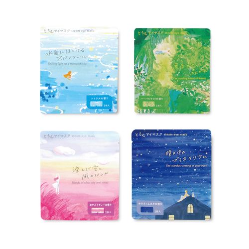 4975541018769







チャーリー
とろむアイマスク 分包タイプ