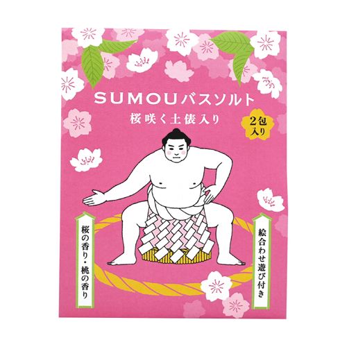 4975541620931



62093



チャーリー
SUMOUバスソルト2包入り 桜咲く土俵入り