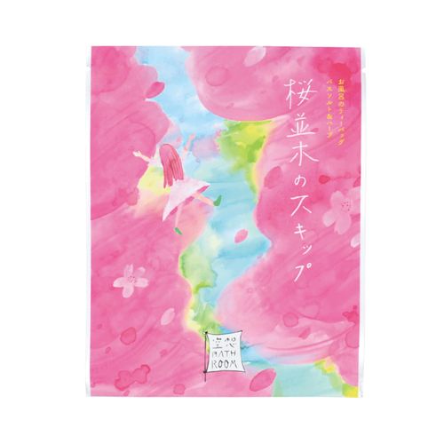 4975541097368



09736



チャーリー
空想バスルーム 桜並木のスキップ