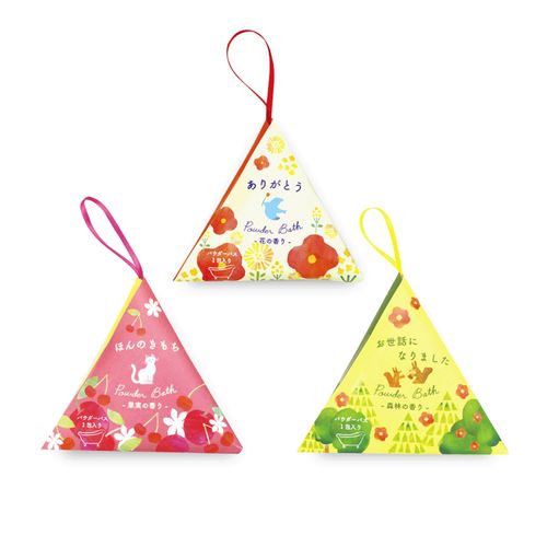 4975541096392







チャーリー
サンキューバス