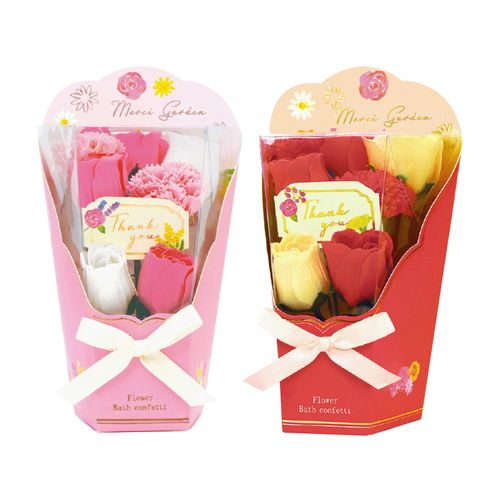 4975541621525







チャーリー
メルシーガーデンバスコンフェティ