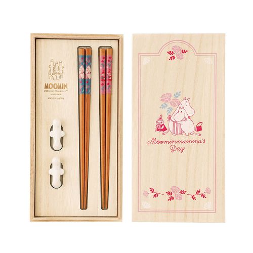 4979855129869



MM18000-842H



山加商店
ムーミン 木箱入りペア箸セット Moominmama’s DAY