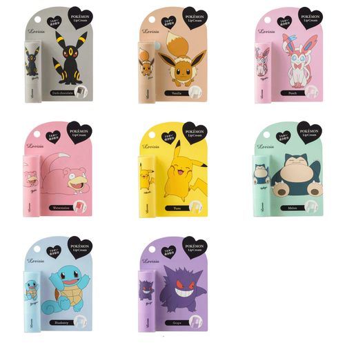 4582547935350







ツーウェイワールド
Lovisiaポケモンリップクリーム