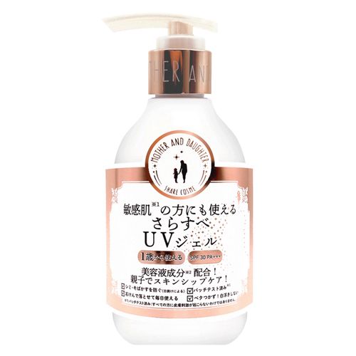 4540811803316







ツーウェイワールド
M＆D クリアUVジェル