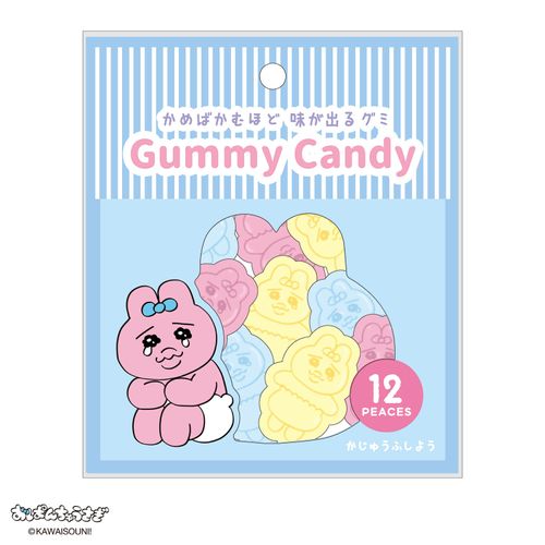 4995027183880



1000138111



アートプリントジャパン
おぱんちゅうさぎ フレーク シール グミ