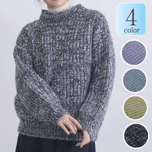 4528653967366







グロリア
カラフルメランジニットプルオーバー