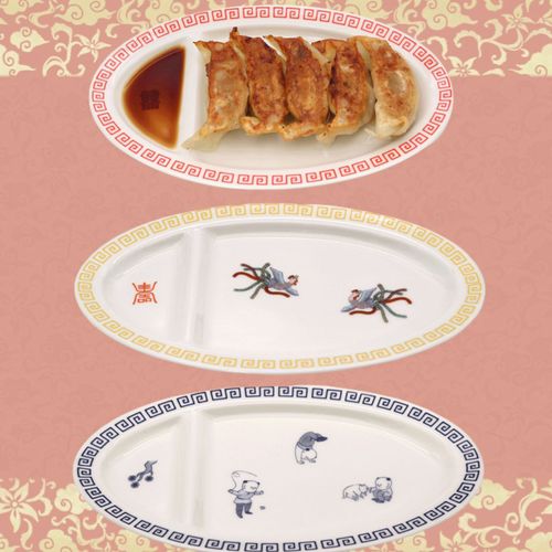 4993418061441







アルタ
おまち堂 ギョウザ皿