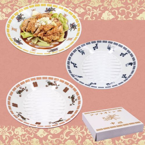 4993418064596







アルタ
おまち堂 アブラオトシ皿 中皿