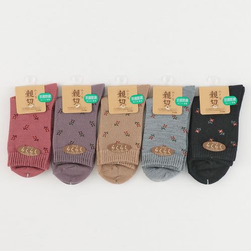 和田繊維
小さな親切 毛混 小花柄 靴下