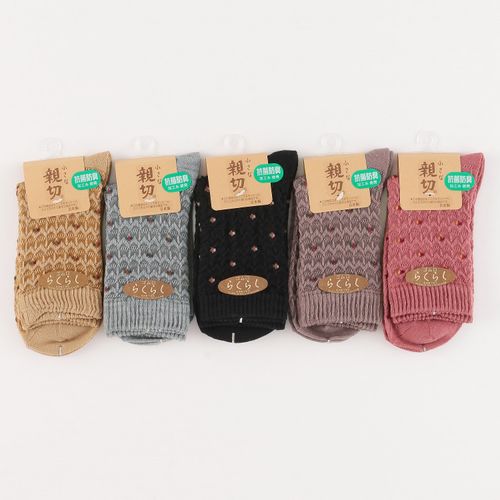 和田繊維
小さな親切 毛混 フロート小花 靴下