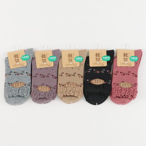 和田繊維
小さな親切 毛混 ドット花柄 靴下