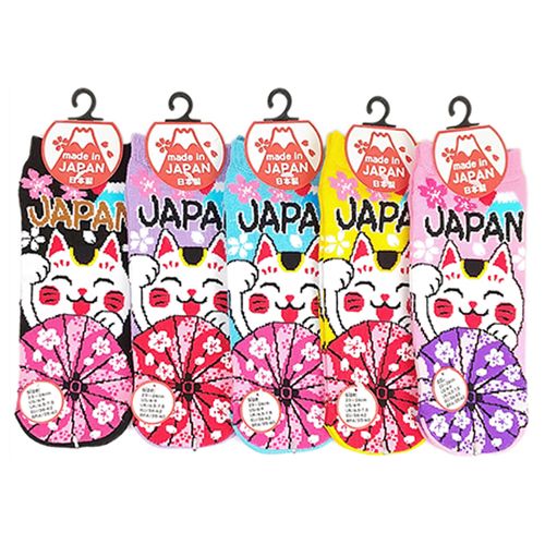 キングオリジナル
お土産ソックス 番傘に招き猫