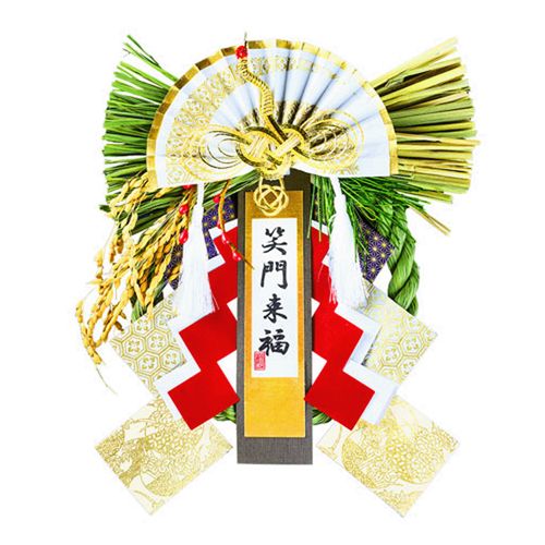 4512642720186



72018



竹治郎
魚沼飾り 雅