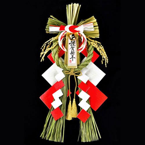 4512642777210



77721



竹治郎
魚沼飾り 錦水