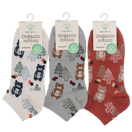 ギャレット
スニーカー丈 オーガニックコットン くま 靴下