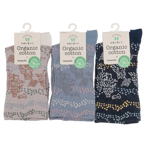 ギャレット
クルー丈 オーガニックコットン オーロラ柄 靴下