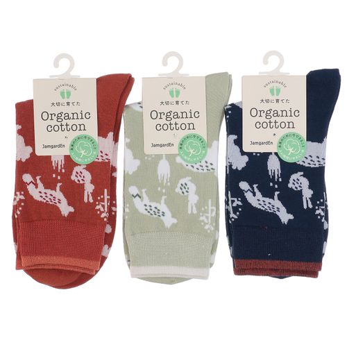 ギャレット
クルー丈 オーガニックコットン 森の動物たち 靴下