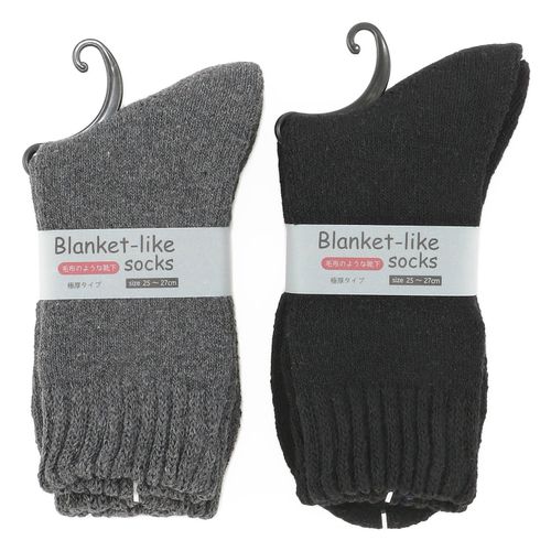 竹内
大寸（25－27cm）まるで毛布のような靴下 極厚パイル 無地
