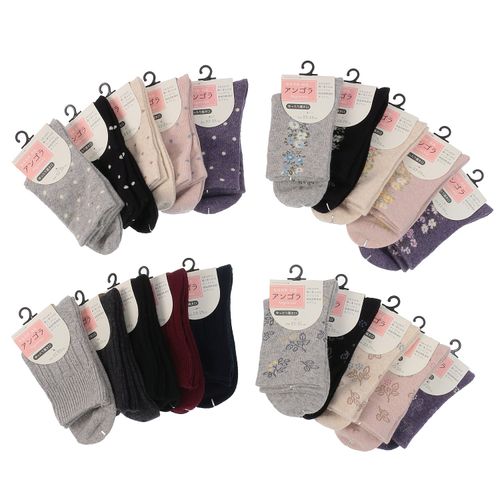 桑メリヤス
アンゴラミックス 靴下 40足セット