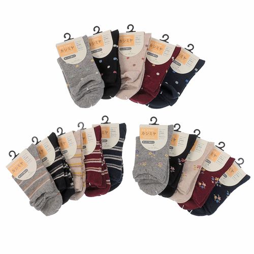 桑メリヤス
カシミヤミックス 靴下 30足組
