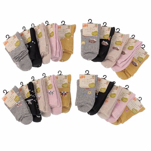 桑メリヤス
パイル編み カシミヤミックス 靴下 40足セット
