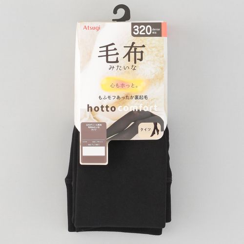 4550667023400







アツギ
ATSUGI hotto comfort ／ ホットコンフォート320デニール相当 毛布みたいな タイツ