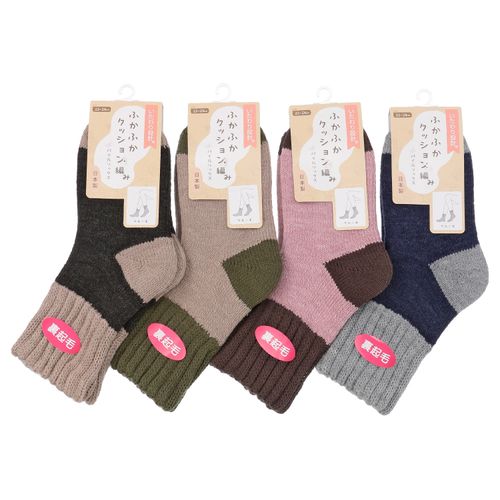 桑メリヤス
いたわり設計 ふかふかクッション編み パイルソックス クルー丈